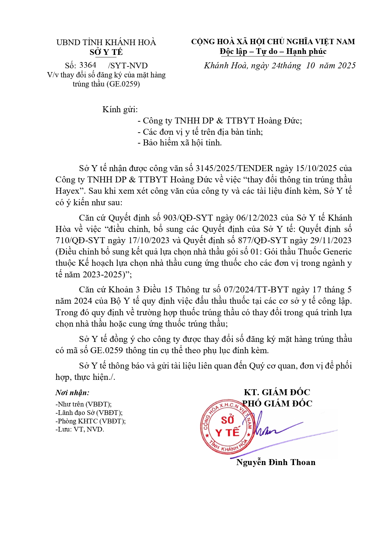 V/v thay đổi số đăng ký của mặt hàng trúng thầu (GE.0259)